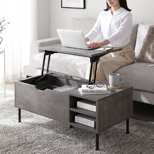 昇降式 ローテーブル 幅88cm ストーングレー スチール脚 お手入れ簡単 可動棚 大容量 収納付 センターテーブル リビング ソファ