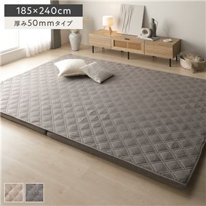 極厚 ラグ 単品 約185×240cm 厚み50mmタイプ グレー 高反発ウレタン 洗える カバーリング仕様 ラグマット 絨毯 フロアマット