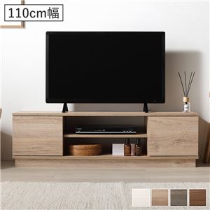 扉付き テレビ台 テレビボード 110cm幅 ナチュラル 壁置きタイプ 収納力抜群 可動棚 コード穴付 ローボード リビング 組立品