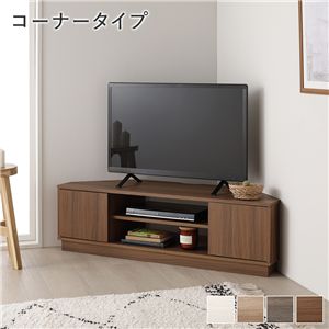 コーナー テレビボード 110cm幅 ブラウン コーナータイプ ローボード テレビ台 テレビラック TVボード TV台 組立品