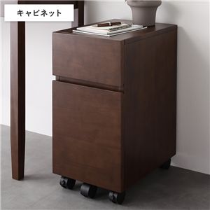 天然木 デスクシリーズ キャビネット 単品 ブラウン 引出し付き キャスター付き 収納家具 収納ワゴン 袖机 完成品
