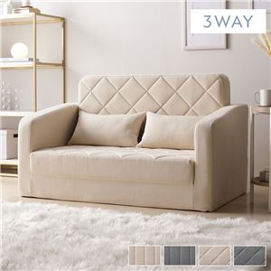 3WAY ソファベッド 2人掛け アイボリー ダイヤキルト 肘付き 高反発ウレタン 体圧分散 寝具 リビング インテリア雑貨 組立品