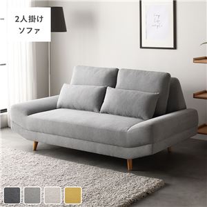 ワイド座面 ソファ 2人掛け 単品 グレー クッション付き ローソファ変更可 木製脚付き ソファー リビング 組立品
