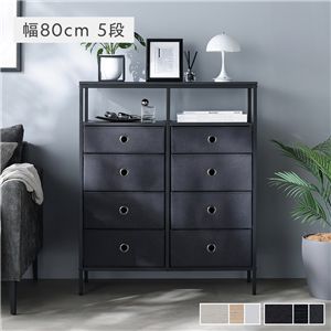 ファブリック チェスト 約幅80cm 5段 ダークグレー スチールフレーム 可動棚付 軽量 通気性 アジャスター付 リビング タンス