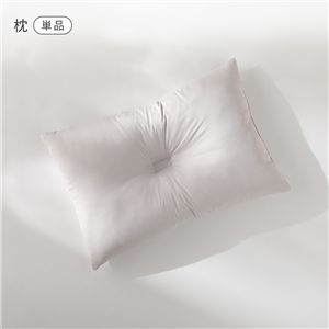 洗える ピーチスキン 枕 ピロー 単品 約43 ×63cm グレージュ 寝具 抗菌防臭 まくら マクラ