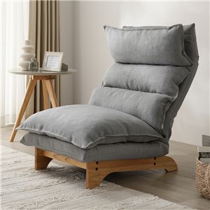 ハイバック リクライニングソファ 1人掛け 単品 グレー 天然木 洗える ハーフ カバーリング ソファ