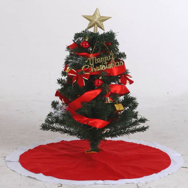 セットツリー 高さ約90cm レッド 完成品（一部取付）【代引不可】