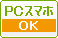 PC OK