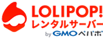 LOLIPOP
