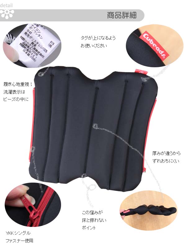 【TVでも紹介】電気のいらないECOな足温器『レグぽか』 ピンク