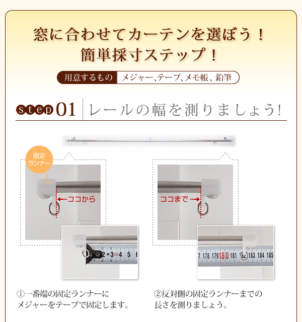 カーテン【Pollen】ホワイト 幅100×176cm(2枚組) 外から見えにくい!花粉キャッチ・断熱・保温・UVカットミラーレースカーテン【Pollen】ポーレン