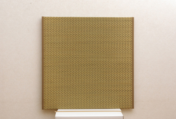 純国産(日本製) ユニット畳 『右京』 ブラック 82×82×2.5cm(4枚1セット)