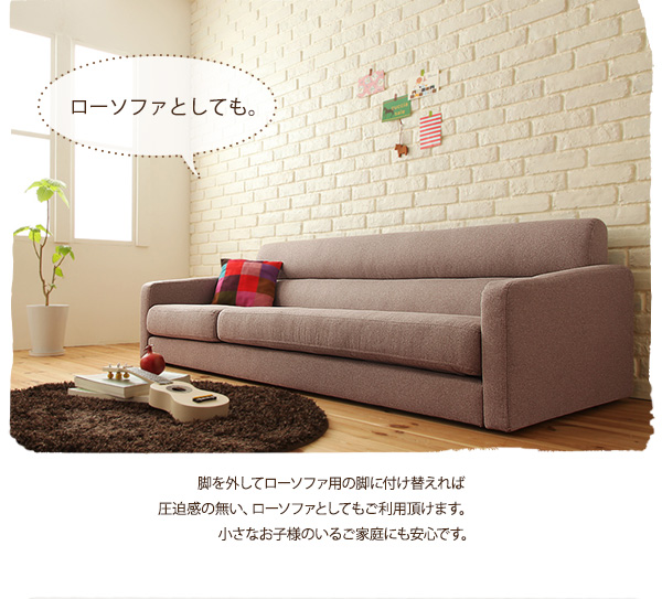 コーナーカウチソファ【OSWELL】オズウェル ポケットコイル仕様