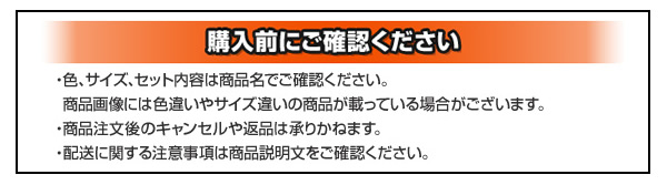 コーナーカウチソファ【OSWELL】オズウェル ポケットコイル仕様