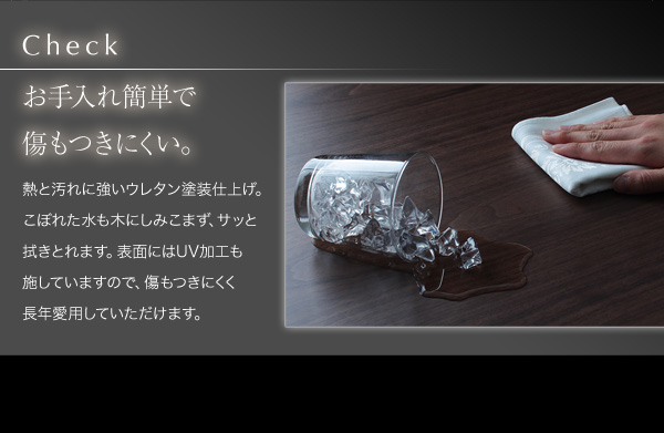 【単品】こたつテーブル 長方形(120×80cm)【Valeri】ナチュラルアッシュ モダンデザインフラットヒーターこたつテーブル【Valeri】ヴァレーリ