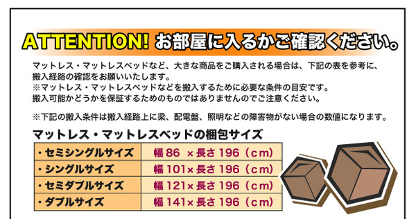 【単品】こたつテーブル 長方形(120×80cm)【Valeri】ナチュラルアッシュ モダンデザインフラットヒーターこたつテーブル【Valeri】ヴァレーリ
