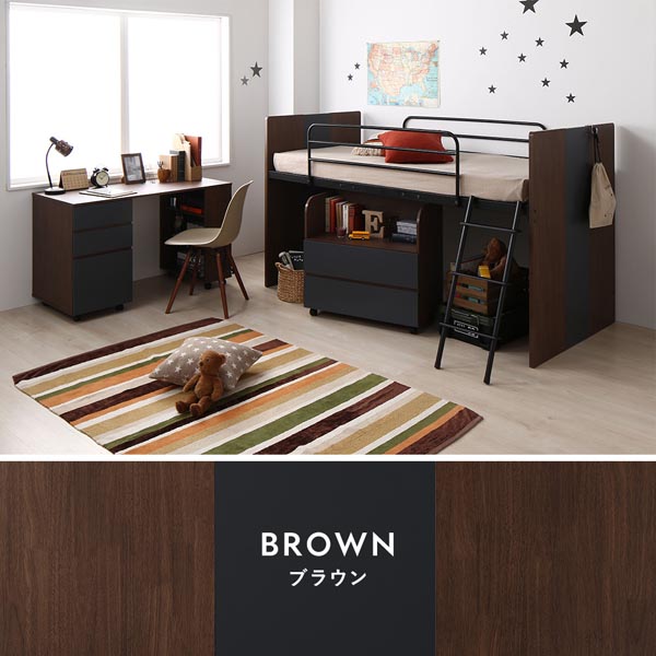 カラーバリエーション：ブラウン