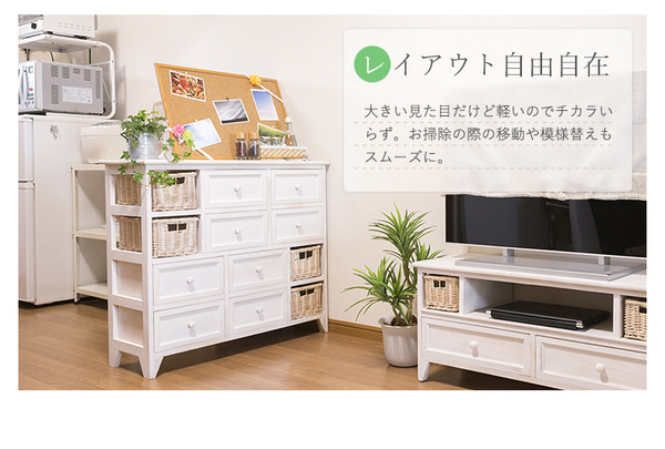 アンティーク調リビングチェスト