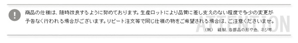 天然木とグリーン布製の定番のディレクターチェア【レジスタ-REGISTA-】(ガーデニング 椅子) グリーン