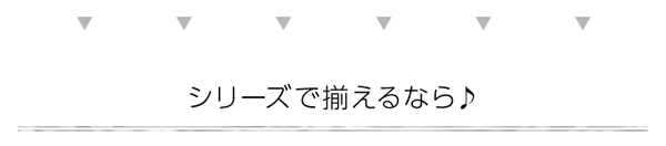 天然木とグリーン布製の定番のディレクターチェア【レジスタ-REGISTA-】(ガーデニング 椅子) グリーン