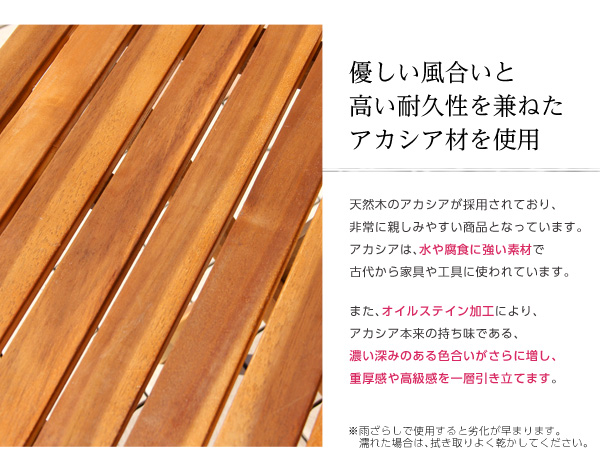 折りたたみサイドテーブル【パルス -PARS-】(ガーデニング サイドテーブル) ナチュラル