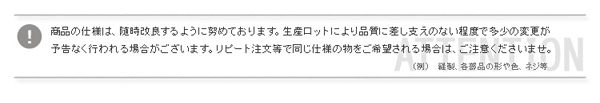 折りたたみサイドテーブル【パルス -PARS-】(ガーデニング サイドテーブル) ナチュラル