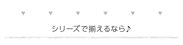 折りたたみサイドテーブル【パルス -PARS-】(ガーデニング サイドテーブル) ナチュラル