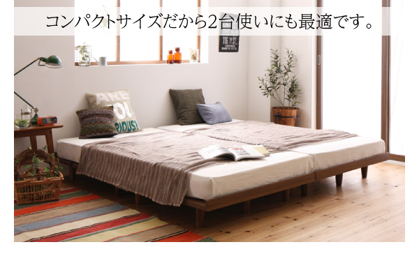 180cmショートサイズベンチベッド