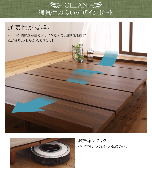 180cmショートサイズベンチベッド