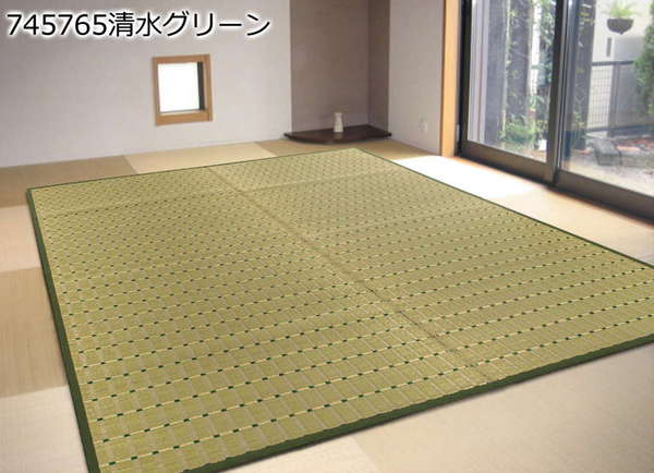 い草ラグマット本間4.5畳