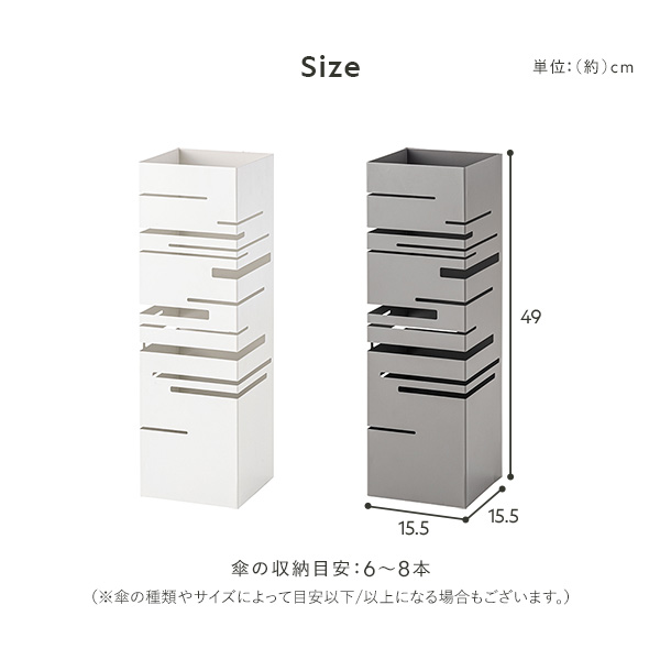 Size