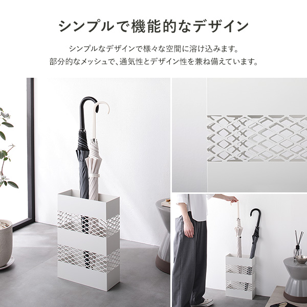 シンプルで機能的なデザイン