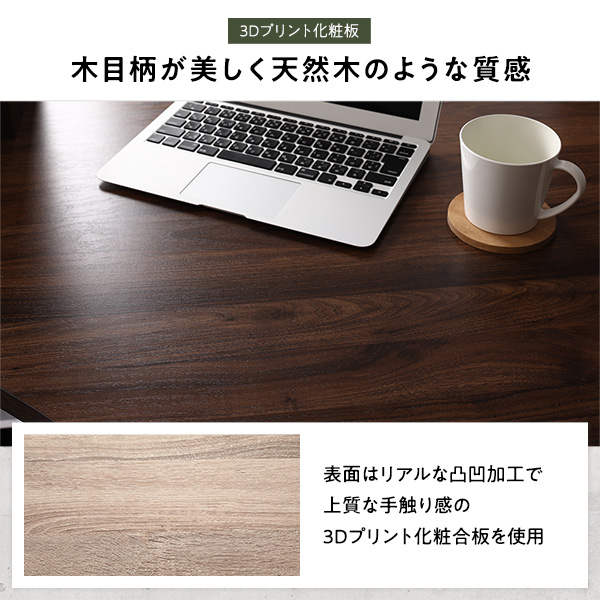 説明画像
