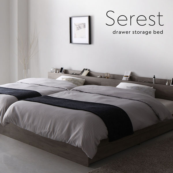 Serest drawer storage bed