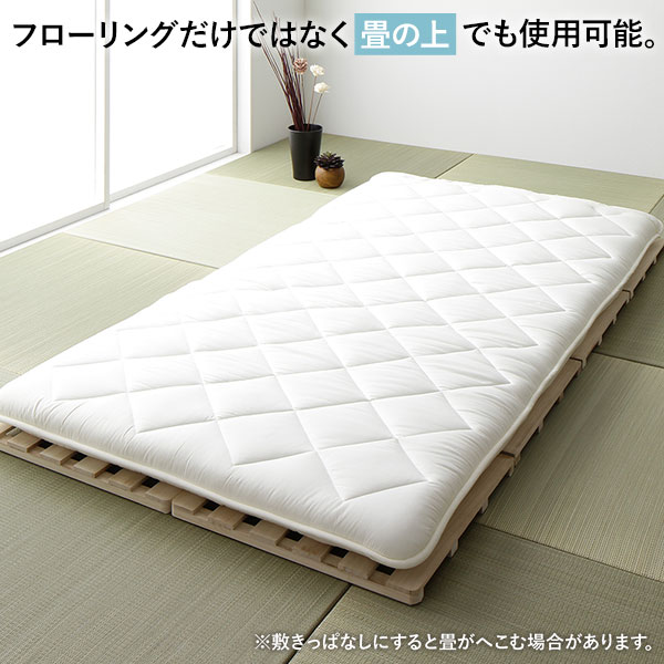 すのこ ベッド 4つ折り ダブル 通気性 連結 分割 頑丈 木製 天然木 桐 