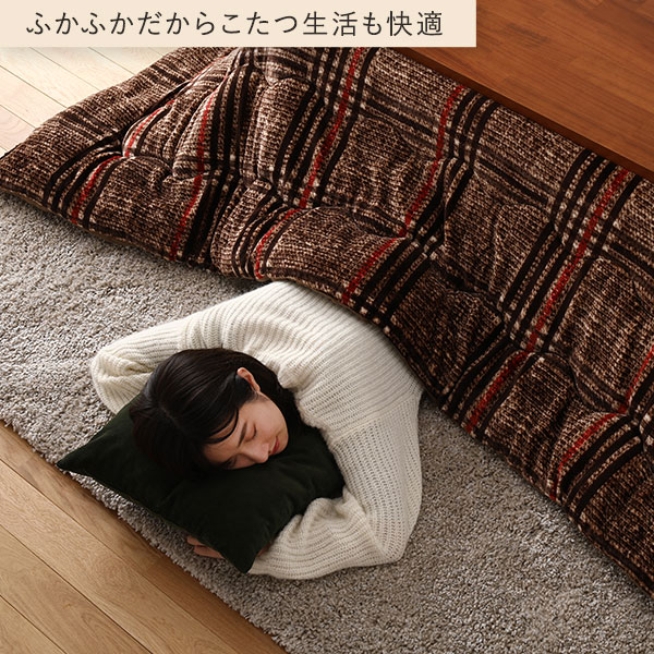 ふかふかだからこたつ生活も快適