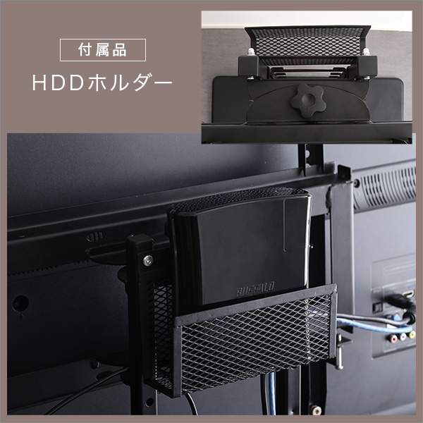 デザイン テレビスタンド 約幅75cm ハイスイングタイプ シャビーオーク