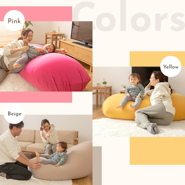 カラーバリエーション・ピンク/イエロー/ベージュ