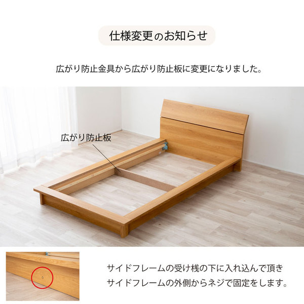 説明画像