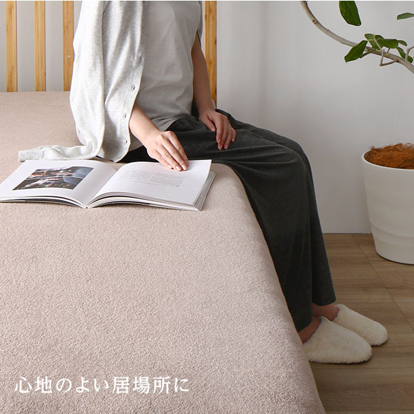 説明画像