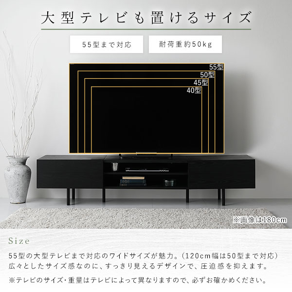 モダン ワイド テレビボード テレビ台 幅 180 cm ストーングレー 脚付 ...