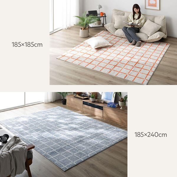 使用イメージ（185×185cm185×240cm）