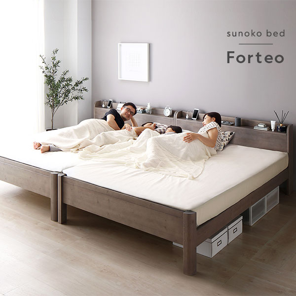 sunoko bed Forteo 頑丈すのこベッド フォルテオ