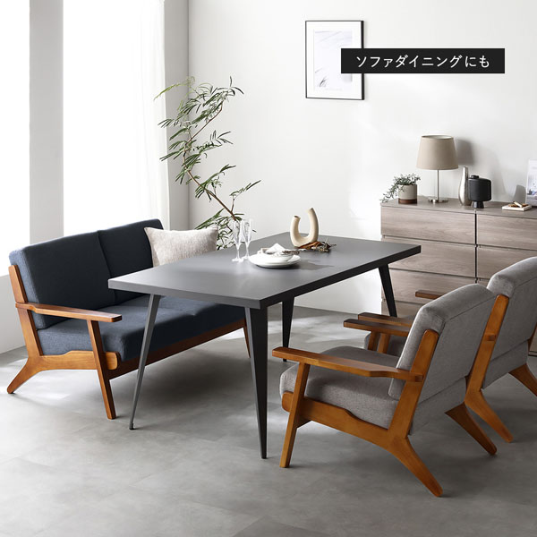 ソファダイニングにも