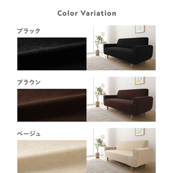 カラーバリエーションは5色。ブラック・ブラウン