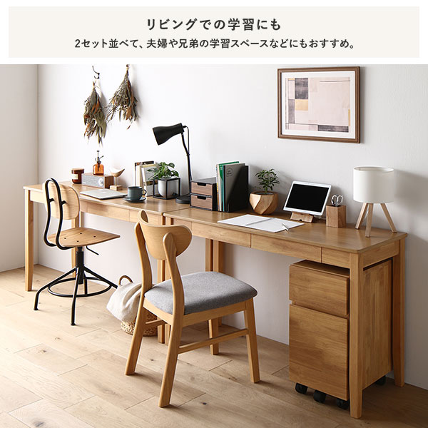 お得なセットもご用意(2点セット/3点セット/4点セット)