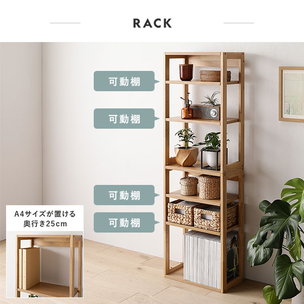 様々なシーンにぴったりはまる。リビングでの学習にも