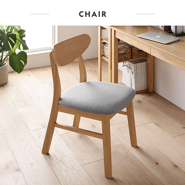 DESK:省スペースなスリム設計