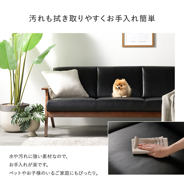 汚れも拭き取りやすくお手入れ簡単