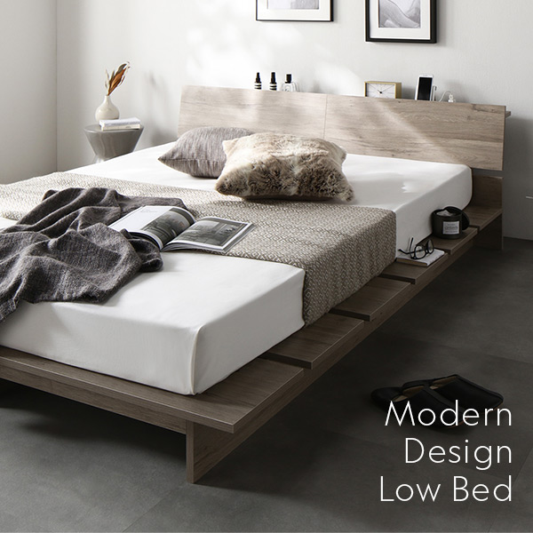 Modern Design Low Bed